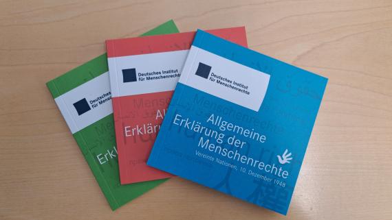 Deutsches Institut für Menschrechte